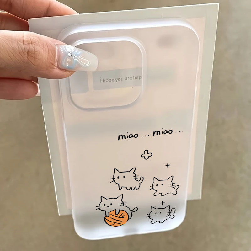 Phone Cases Xr Cute - Custodia per telefono modello simpatico gatto