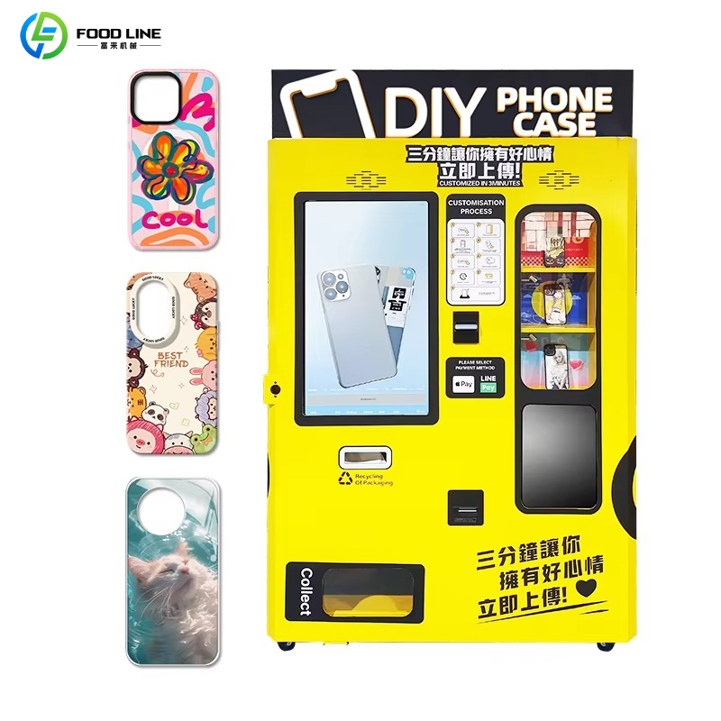 Phone Cases Vending Machine - Distributore automatico di custodie per cellulari