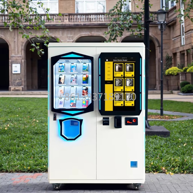 Phone Cases Vending Machine - La distributore automatico di custodie per