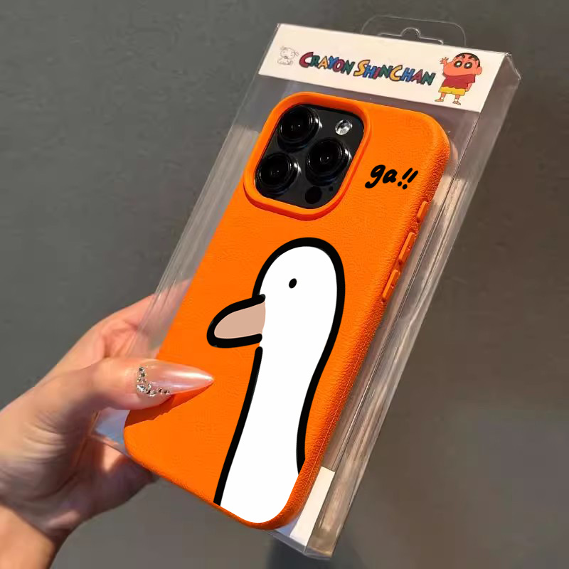 Phone Cases Xr Cute - Custodia per telefono anatra carina cartone