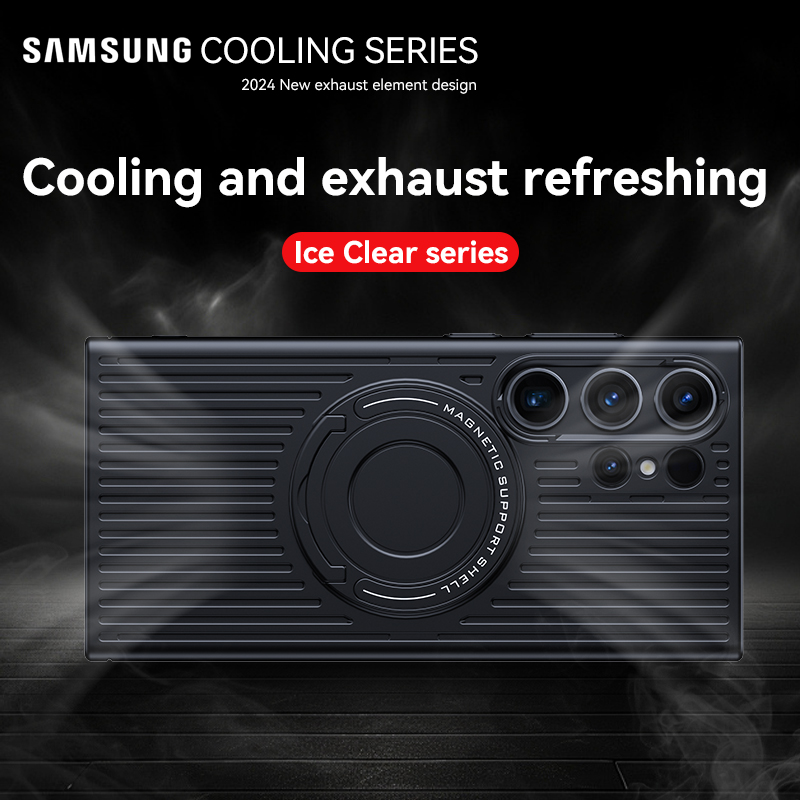 Custodia con fori a nido d'ape - Heat Dissipation Case recensione e prezzo