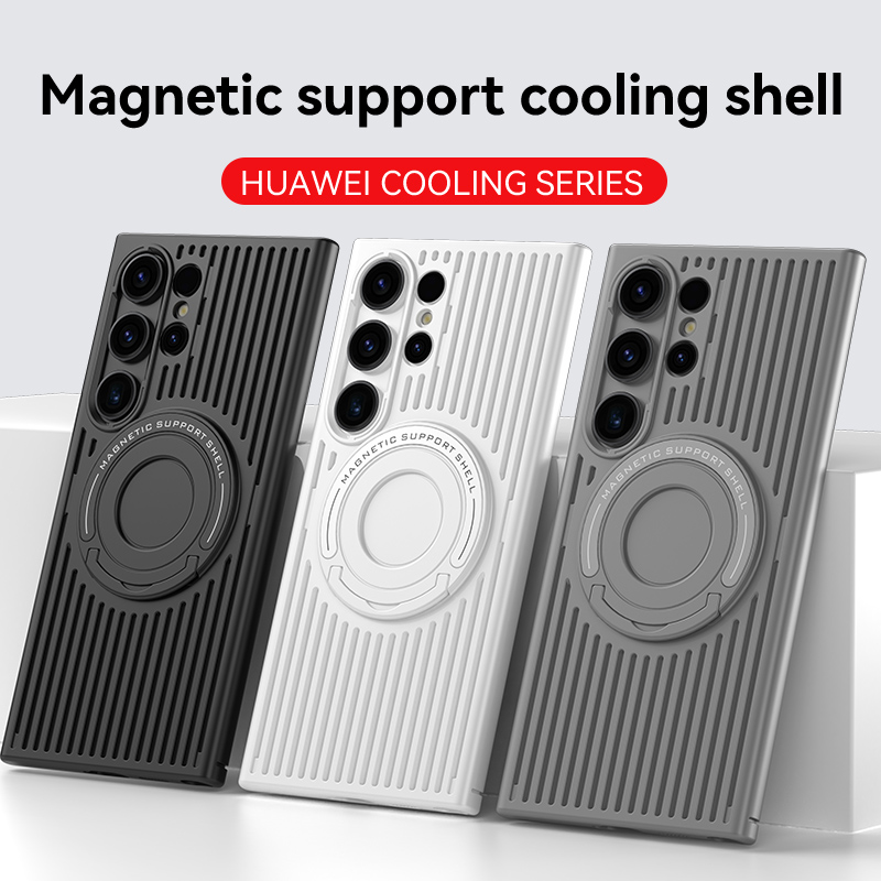 Custodia con fori a nido d'ape - Heat Dissipation Case recensione e prezzo