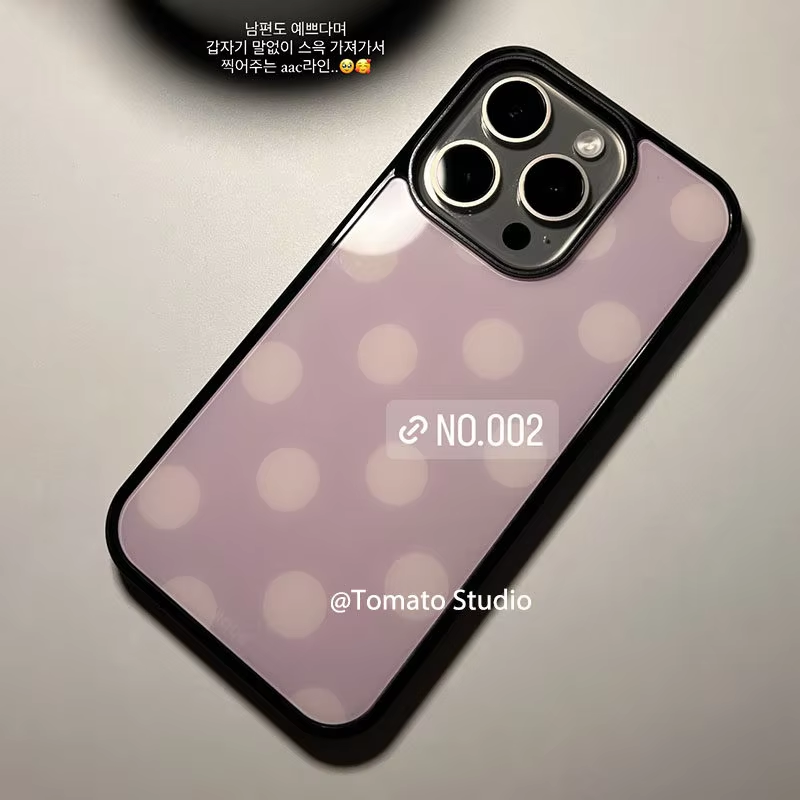 Cover per telefono in idrogel  - Phone Cases Purple recensione e prezzo