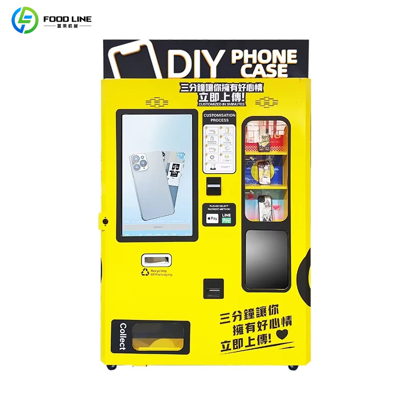 Distributore automatico di cus - Phone Cases Vending Machine recensione e prezzo