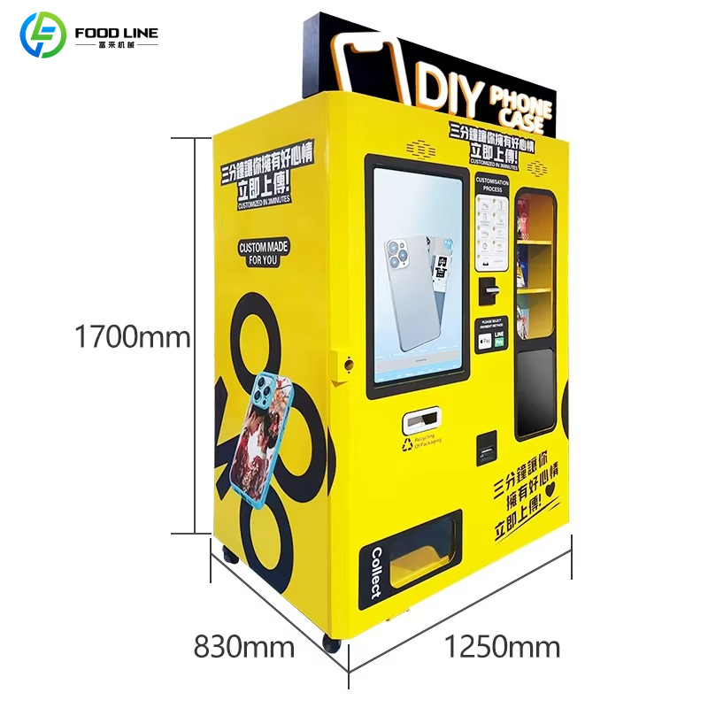 Distributore automatico di cus - Phone Cases Vending Machine recensione e prezzo