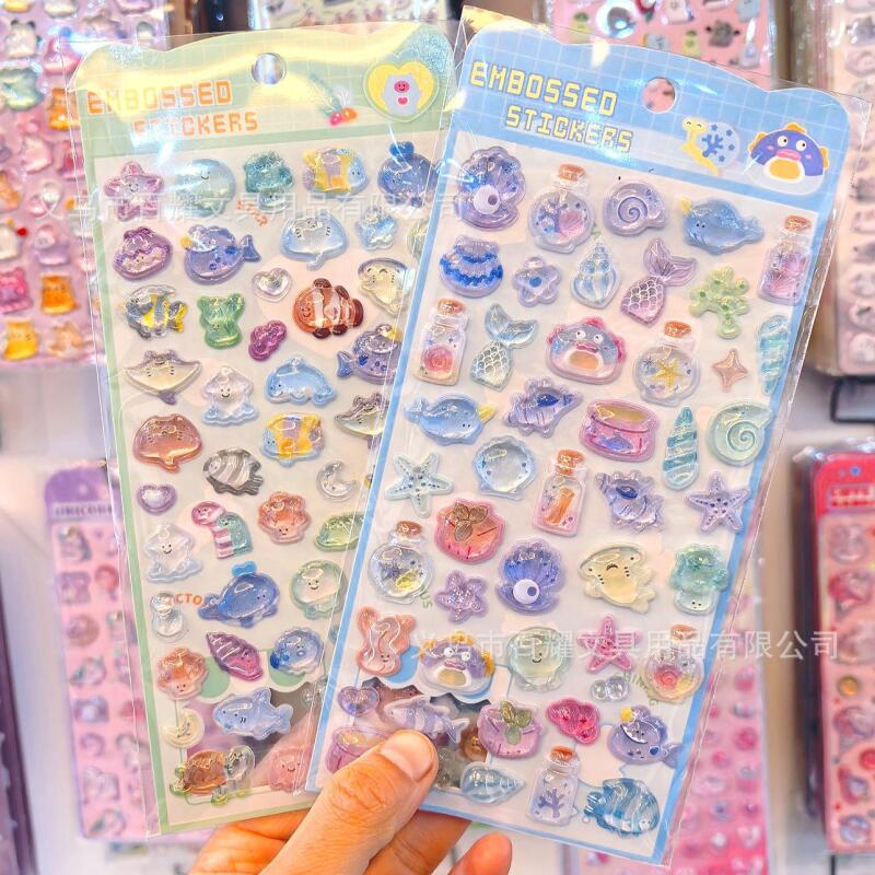 Adesivi 3D a Rilievo con Conch - Phone Cases For Boys recensione e prezzo