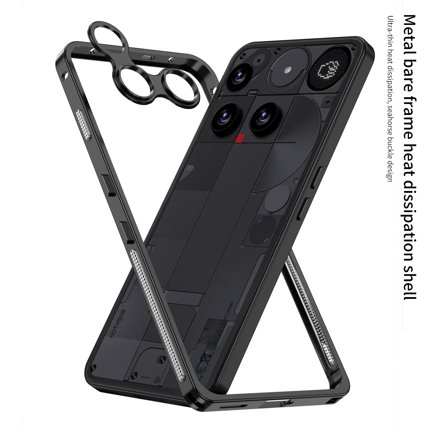 Custodia per telefono con tela - Heat Dissipation Case recensione e prezzo