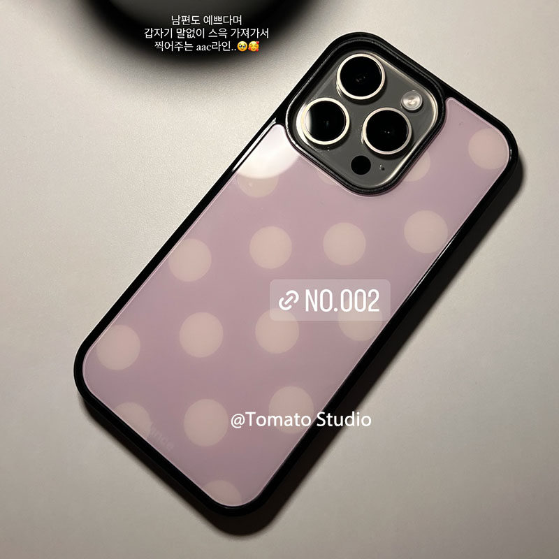 Custodia per telefono coreana  - Phone Cases Purple recensione e prezzo