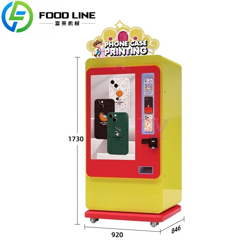 Punto di personalizzazione fai - Phone Cases Vending Machine recensione e prezzo