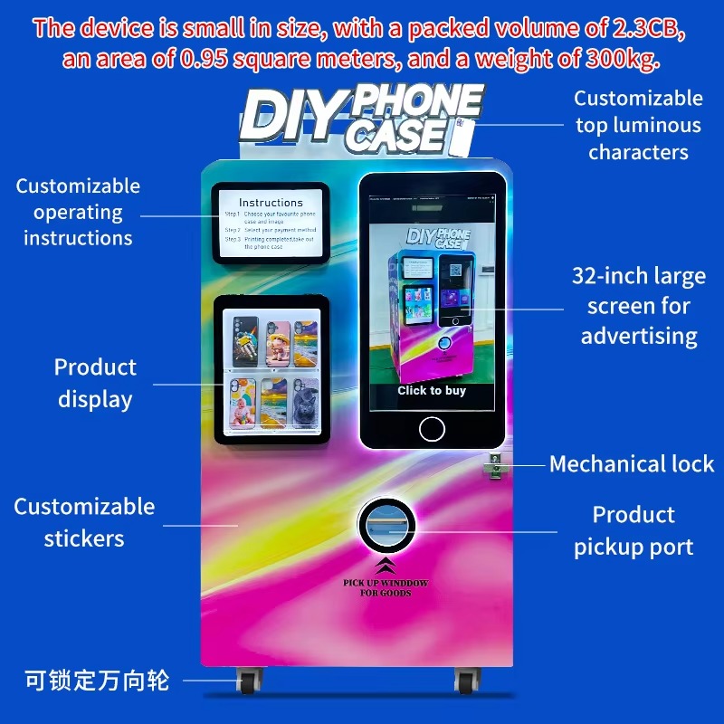 Macchina Automatica Avanzata p - Phone Cases Vending Machine recensione e prezzo