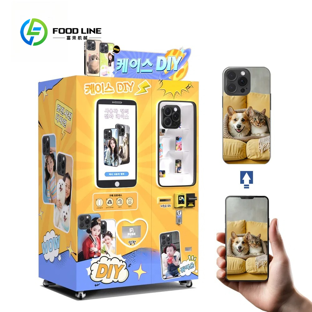 Macchina Automatica Intelligen - Phone Cases Vending Machine recensione e prezzo